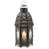 Black Lattice Lantern